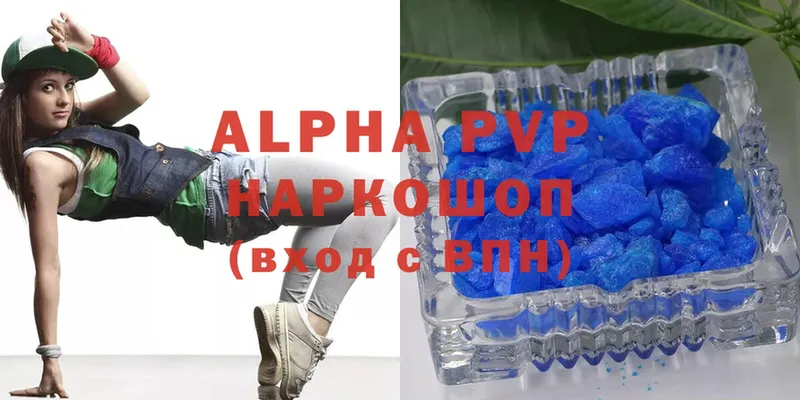 Alfa_PVP крисы CK Черкесск